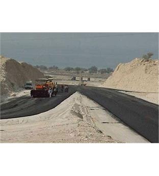 قطعه پنجم شاه لیز – آزادشهر